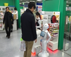 В Японии робота-весельчака купили через 60 секунд с начала продажи В Японии робота-весельчака купили через 60 секунд с начала продажи