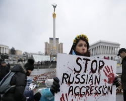 Россию официально признали страной-агрессором Россию официально признали страной-агрессором