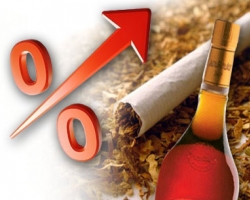 Пиво и сигареты подорожают ещё в 2 раза Пиво и сигареты подорожают ещё в 2 раза